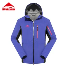 ROYALWAY Мужская походная куртка для активного отдыха S-tex куртка мужская водонепроницаемая ветрозащитная весна новое поступление# ROM200C