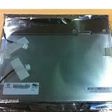 12,1 дюймовая высокая яркость Промышленный экран G121X1-L01 разрешение: 1024*768 дисплей трубки