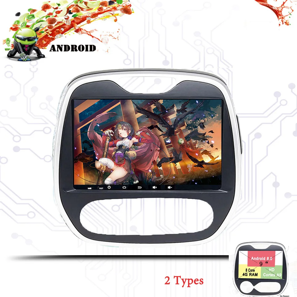 Top Octa Core 4G Android 9.0 Ips 1024*600 Screen Car Multimedia DVD Player For Renault Capture MT 2011-2018 Radio Tapes GPS Recorder 2