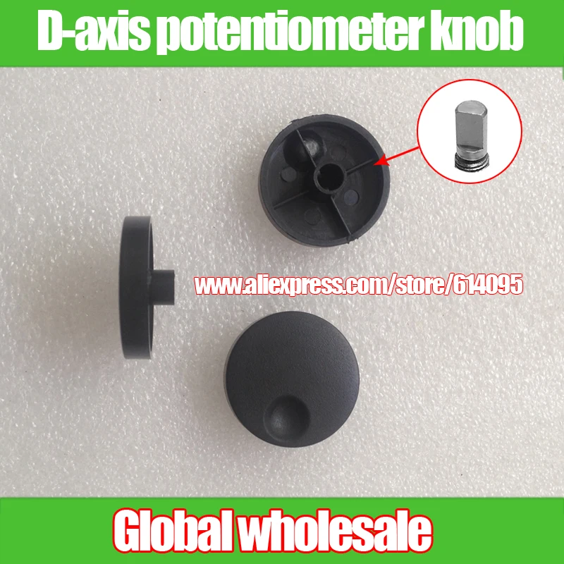 

3pcs Axle shaft D-axis potentiometer knob cap / audio volume sound adjustment switch rotating cap / inner hole 6mm knob