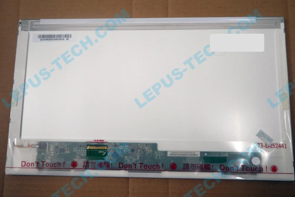 Экран ноутбука для ASUS X53SV 8809418574873 СВЕТОДИОДНЫЕ Панели стандартный глянцевый |