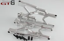 GTBracing LOSI 5IVE-T Rear suspension arm LOSI 040