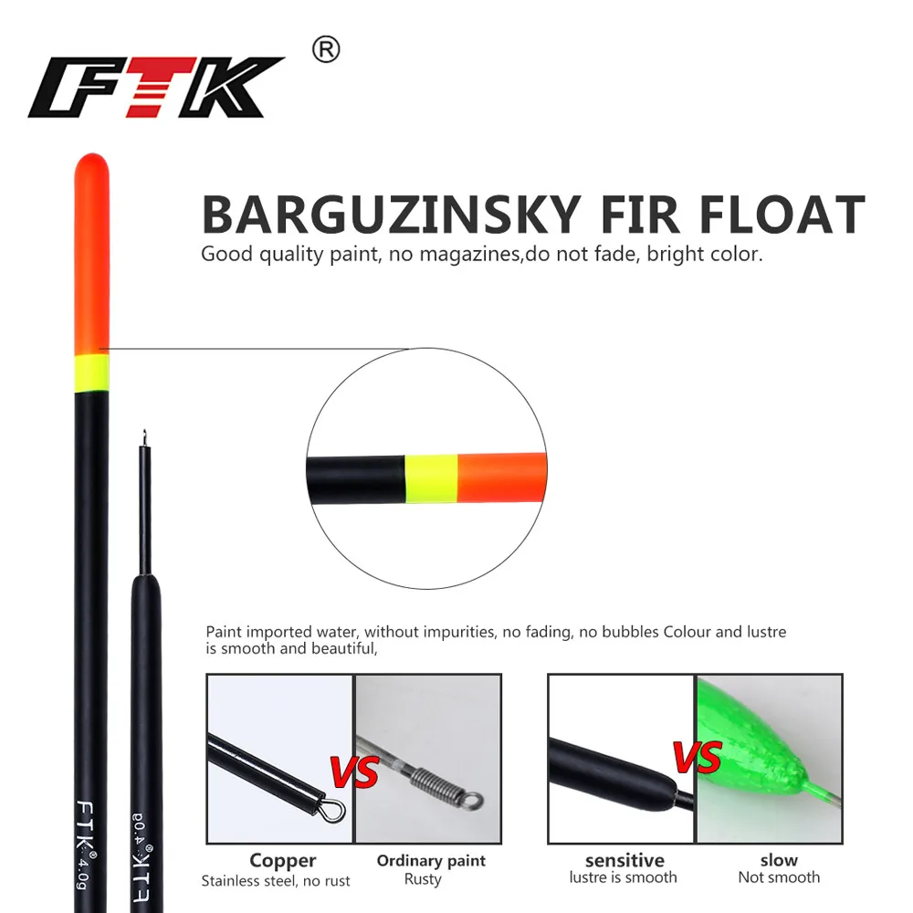 FTK Barguzinsky Fir 10 шт./лот поплавок для ловли карпа рыболовные снасти длина 16 22 см
