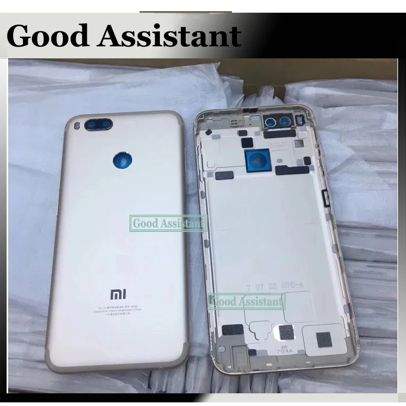 mmexport1504623162261