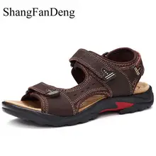 Большие размеры; мужские сандалии; Высококачественная кожаная мужская пляжная обувь; летние классические мужские сандалии; Вьетнамки; водонепроницаемая обувь; нескользящая обувь