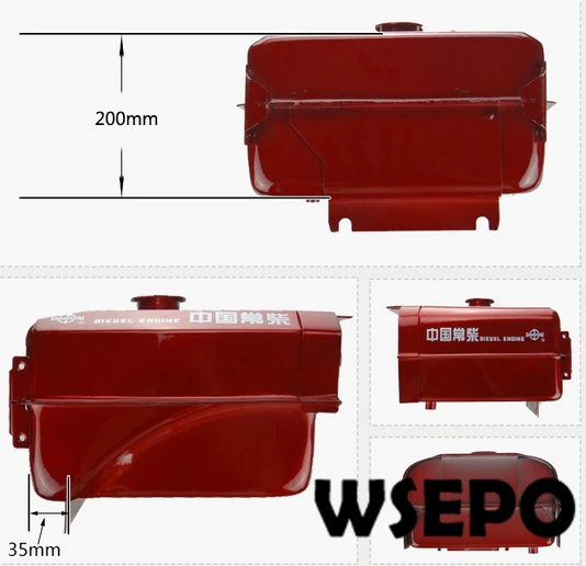 zs1110 fuel tank1