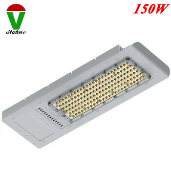 

2PCS 3 year warranty free shipping 150W led street light AC85-265V IP65 130LM/W LED led street light CE FCC ROHS