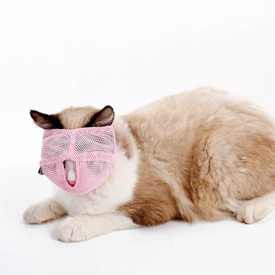 Дышащая сетка Кот намордник против укусов анти Мяу - Цвет: Розовый