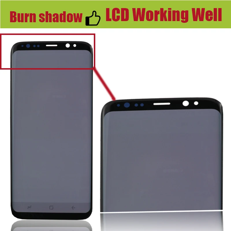 Super AMOLED для samsung Galaxy S8 S8 plus G955f G950F G950U G950FD горящий теневой ЖК-дисплей сенсорный экран дигитайзер с рамкой