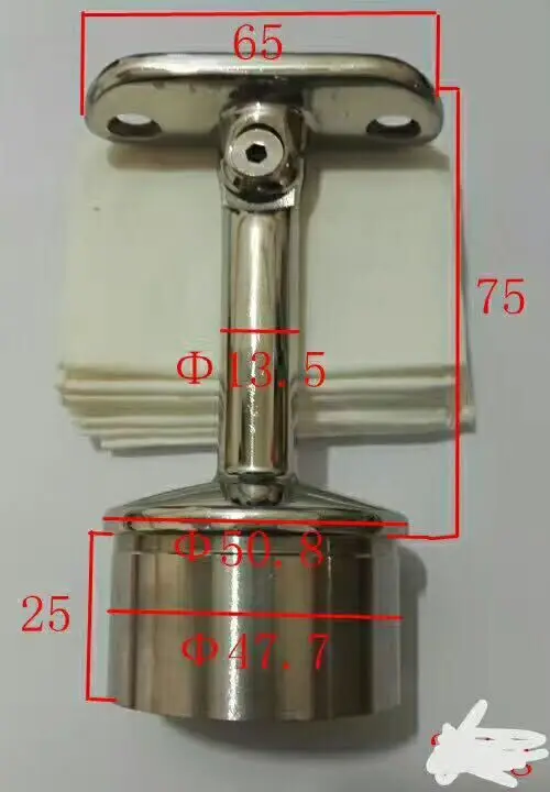 Литые детали для подлокотников основание и топ 304# щетка из нержавеющей стали(сатин) отделка диаметр 50,88 мм