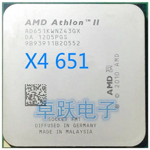 Четырехъядерный процессор AMD Athlon II X4 651 fm1 3,0G 4M cpu четырехъядерный процессор