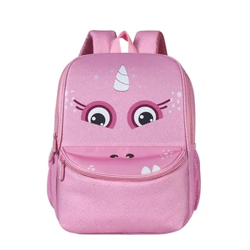 

CH1505 New Fashion Children's Brand Unicorn Children's Schoolbag Female Cute Kindergarten Cross-border girl Backpack