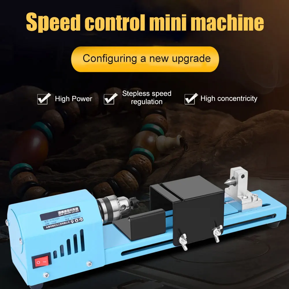 

New 150W Mini Lathe Beads Polisher Machine DIY CNC Machining for Table Woodworking Wood DIY Tool SF66