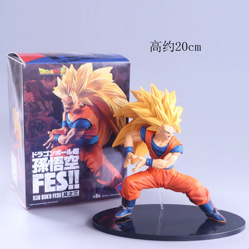 Dragon Ball Z Супер Saiyan Сон Гоку fe ПВХ фигурку Коллекция модель игрушки 20 см | Игрушки и