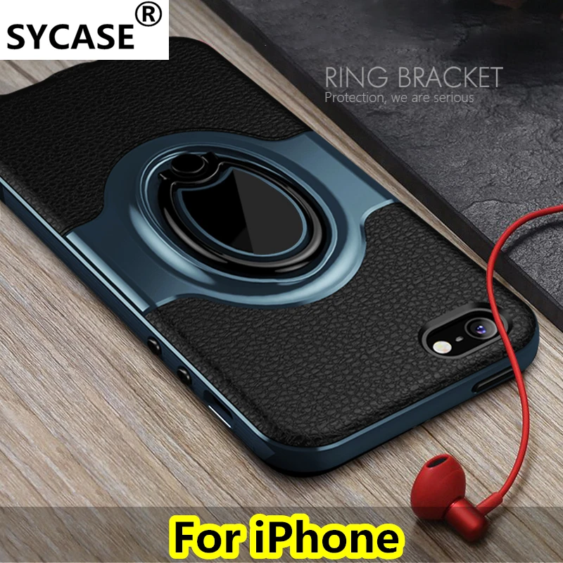 SYCASE для iPhone X 6 S Plus чехол противоударное кольцо кронштейн держатель