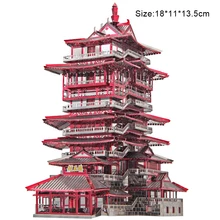 3D металлическая головоломка YueWang Tower знаменитые здания DIY Ручная головоломка для взрослых и детей обучающая коллекция домашний дисплей игрушки подарки