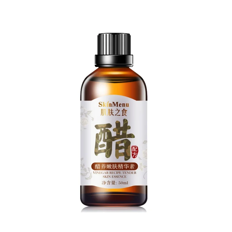

Vinegar Recipe Tender Skin Essence Moisturizing Exfoliation Remove Chicken Skin Dredge Pores skin rejuvenation Essence