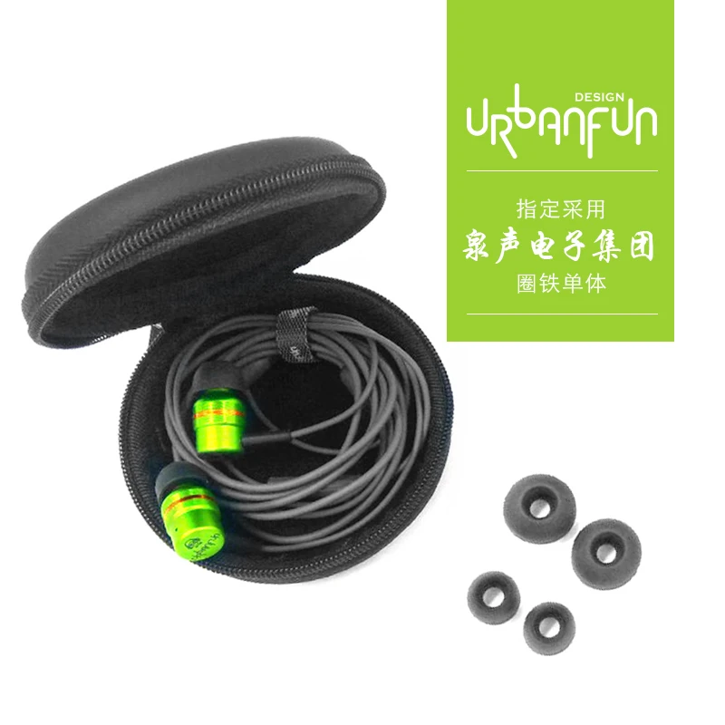URBANFUN 3 5 мм в ухо наушник бериллиевой привод металлические наушники HiFi гарнитура