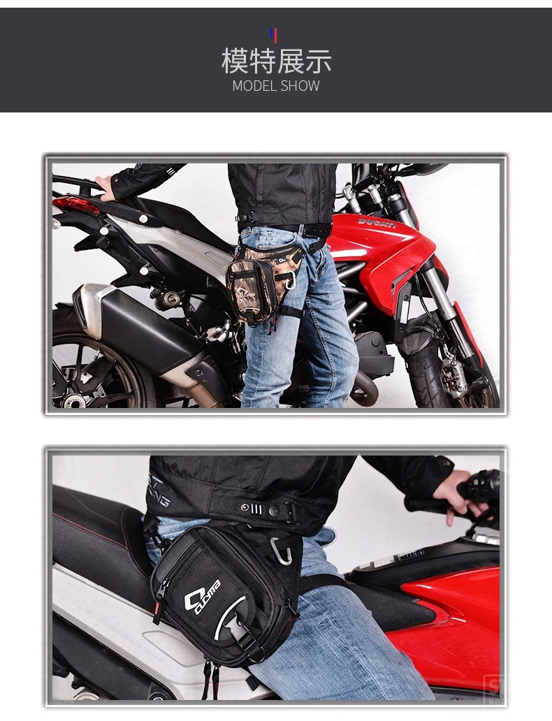 Новая мотоциклетная сумка для ног, Спортивная мотоциклетная сумка, сумка для верховой езды, поясная сумка, пояс для улицы, сумка для мотокросса, мотоциклетная сумка, поясная сумка с карманом