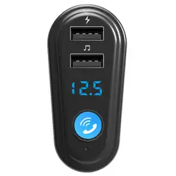 Автомобиль MP3 Dual USB 4,1 Bluetooth MP3 автомобиля громкой связи Автомобильный MP3-плеер [Серебряный]