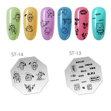 buy octagon template and get free shipping on aliexpress com