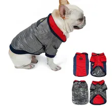 Высококачественная Водонепроницаемая зимняя одежда для собаки теплая куртка жилетка, одежда для домашних животных Двусторонняя одежда Одежда для собак для маленьких средних и больших собак