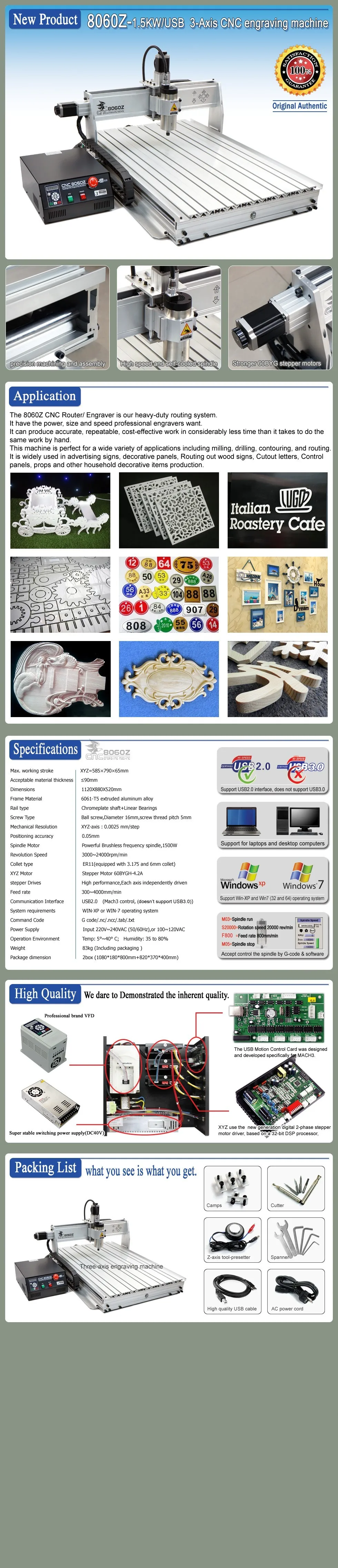 CNC 8060 3 оси 1500 Вт USB MACH3 CNC маршрутизатор гравер/Гравировальный сверлильный и фрезерный станок 110/220VAC