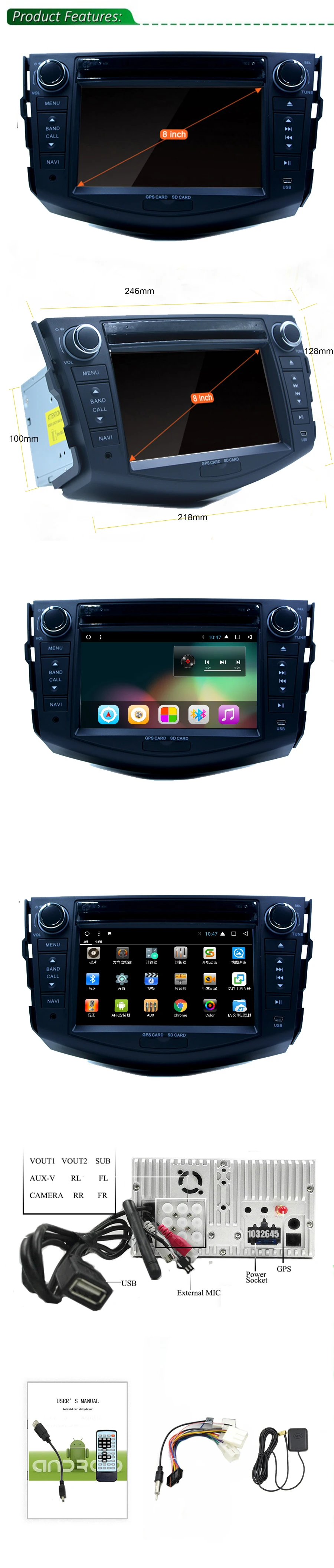 1024*600 автомобильный Радио dvd плеер 4 ядра Android 7 1 для Toyota RAV4 2006 2007 2012 gps навигация 5888XR