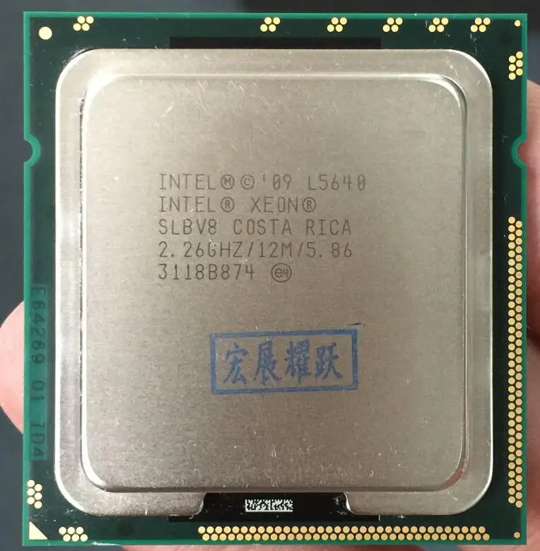 PC computer Intel Xeon Processor L5640 (12M Cache, 2.26