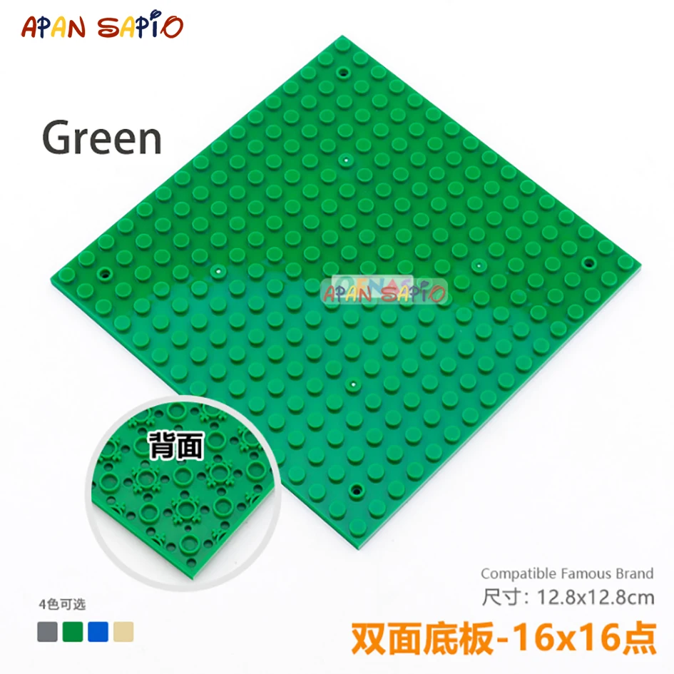 DIY Blocks Building Bricks Baseplates 16x16 Dots Educational Assemblage Construction Toys for Children Compatible With Brands - 4