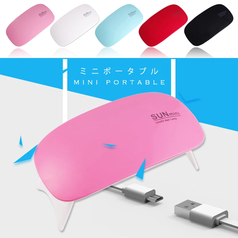 

Mini Portable UV LED Lamp Nail Dryer With USB Charge Fast Dry Gel Nail Polish Dryer Manicure For Nail Art LUV01