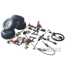 Картинг ATV UTV тормозных дисковых звездочек 100 см задний мост рулевой костяшки рулевой тяги маятник с 6 дюймов шины для колес