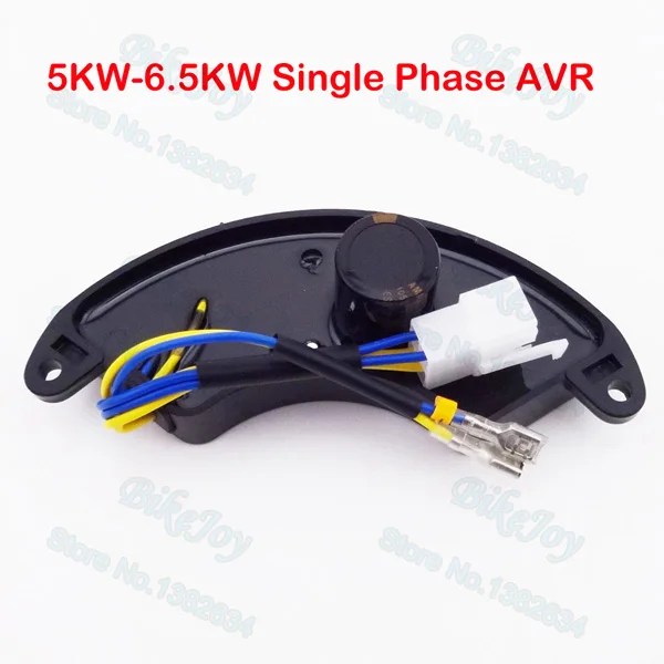 

6 KW 6.5KW Generator AVR Automatic Voltage Regulator Rectifier Single Phase