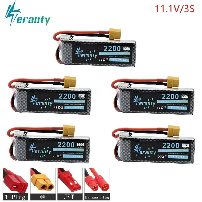 5 шт./лот 3S 11 1 v 2200mAh 35C LiPo батарея XT60/T/JST/EC5 разъем для RC автомобиля самолет вертолет