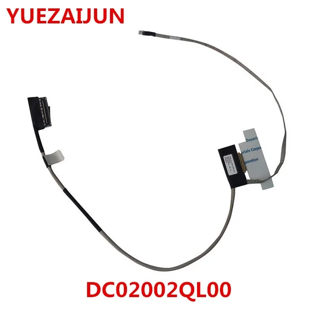 DC02002QL00