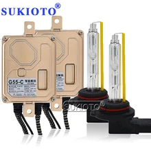 SUKIOTO Высокое качество 55 Вт балласт CANBUS комплект hir2 Ксенон H7 9012 биксенон автомобиль HID фар Комплект Цифровой автомобиль Стайлинг ксенон балласт