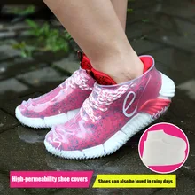1 пара ботинок обувь покрывает многоразовый силикон уличная дождливая водонепроницаемая обувь протекторы LBShipping