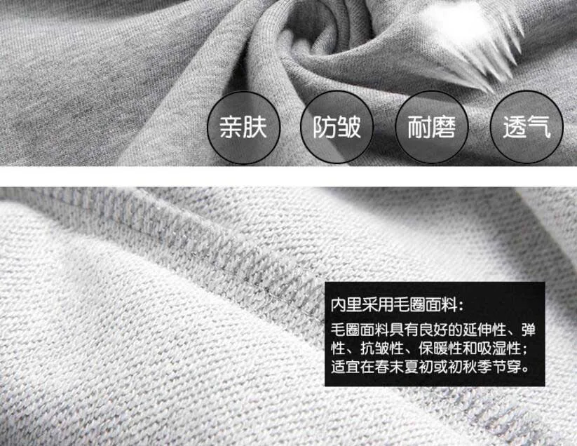 QQ20170824124706
