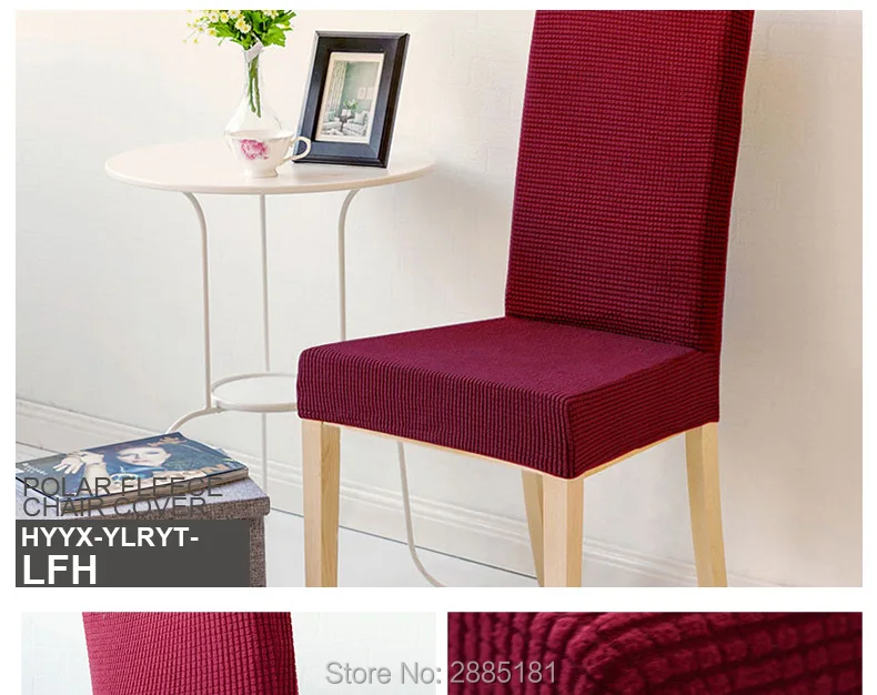 Polar-fleece-chair-cover_15_01