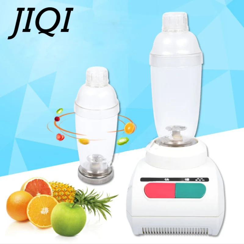 

JIQI Electric Foam Cocktail Shaker Wine Martini Bartender Drink Mixer Party Bar Double Cup Milkshake Machine Smooth ice Maker EU