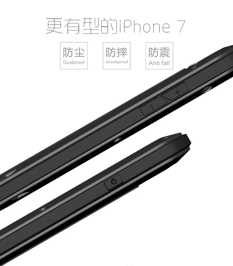 Iphone7(4)