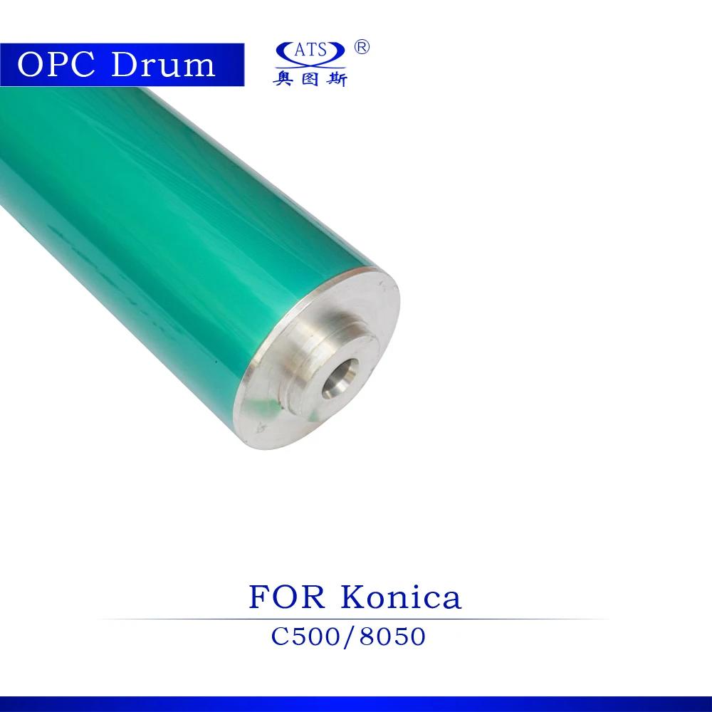 B-For Konica C500, 8050 (2)
