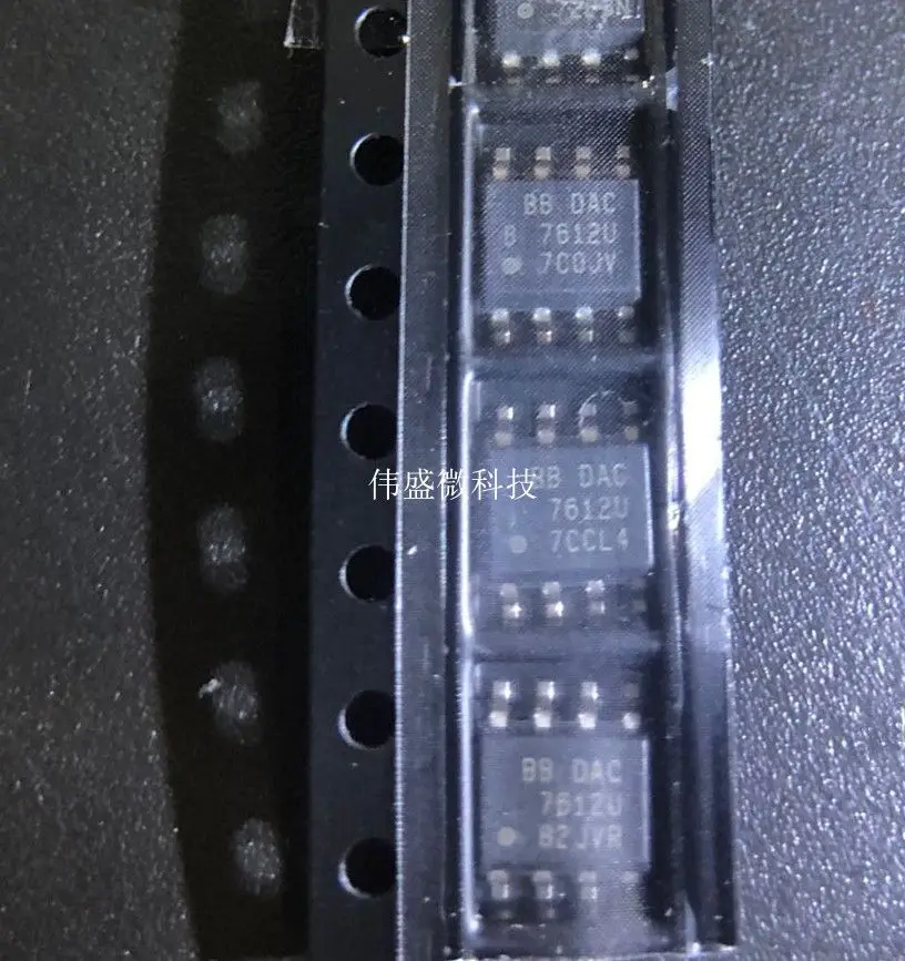 Бесплатная доставка! DAC7612U DAC7612 SOP8 оригинальный аутентичный и Новый
