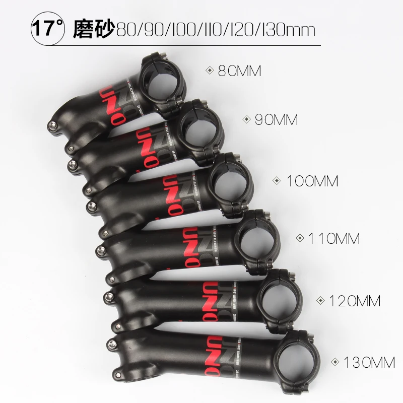 100mm 17 degree stem