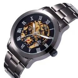 SHENHUA скелет часы мужской с автоподзаводом Механические наручные Нержавеющая сталь браслет Relogio Masculino