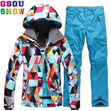 GSOU SNOW Brand лыжный костюм Женская лыжная куртка штаны Зимние Дешевые Лыжный Спорт костюм Водонепроницаемый Женская куртка для сноубординга Спорт Снежная одежда
