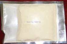 High Quality 100 Natural Protein powder Rice protein powder