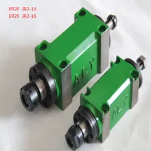 ER32 цанговый патрон макс. 5000~ 6000 об/мин. Блок питания 1500 Вт 1.5кВт 2hp станок шпиндель для фрезерования/расточной работы