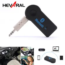 Bluetooth приемник адаптер Blutooth беспроводной для автомобиля Музыка Аудио AUX 3,5 мм A2DP для наушников Музыка Reciever Jack Handsfree