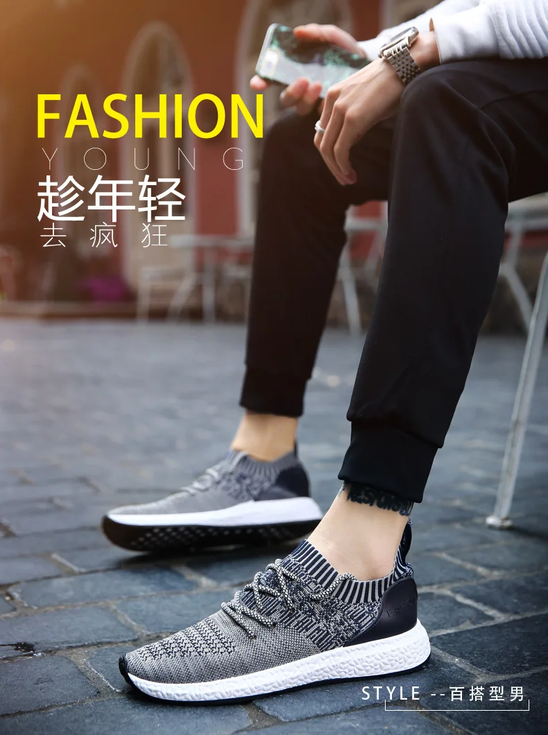 Новая мужская повседневная обувь летние дышащие удобные тканые сетчатые мужские легкие кроссовки мужские кроссовки без шнуровки черные размеры 39-46
